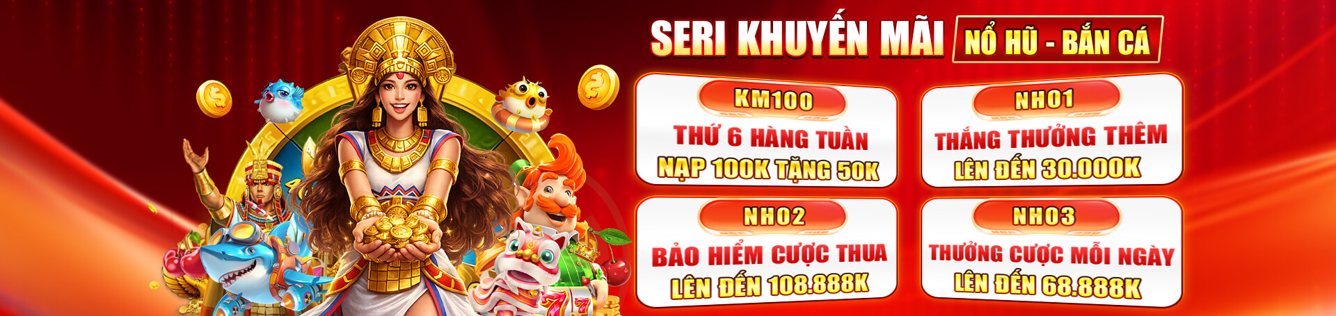 uu88.com-baner